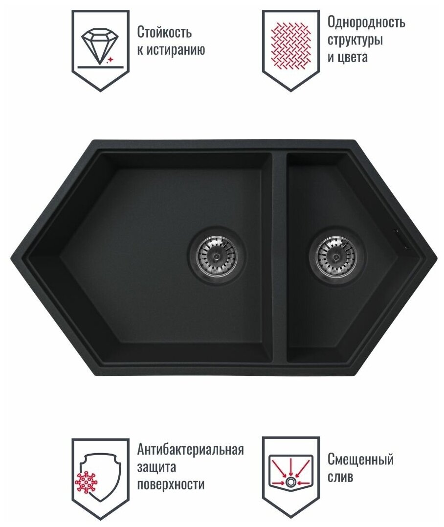 Врезная кухонная мойка KitKraken Creek 49.3х90см кварцевый искусственный камень