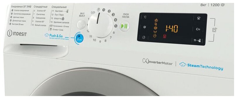 Стиральная машина Indesit BWSE 81293X WSV RU: 8 кг - фотография № 6