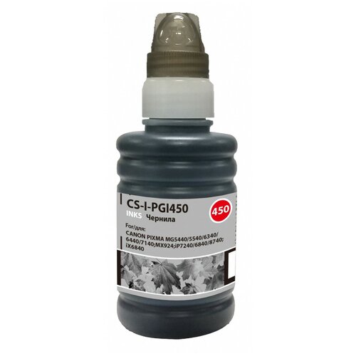 Чернила Cactus CS-I-PGI450 черный100мл для Canon Pixma iP6840/iP7240/iP8740/iX6840/MG5440/MG5540 чернила для струйного принтера cactus cs i ept0481 чёрный