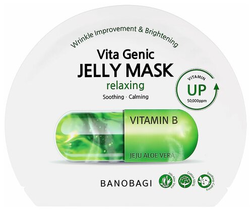 Banobagi Vita Genic Jelly Mask Relaxing Расслабляющая маска, 40 г, 30 мл