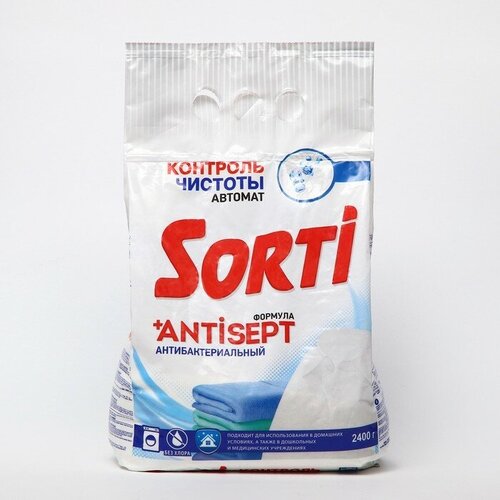 SORTI Стиральный порошок Sorti 