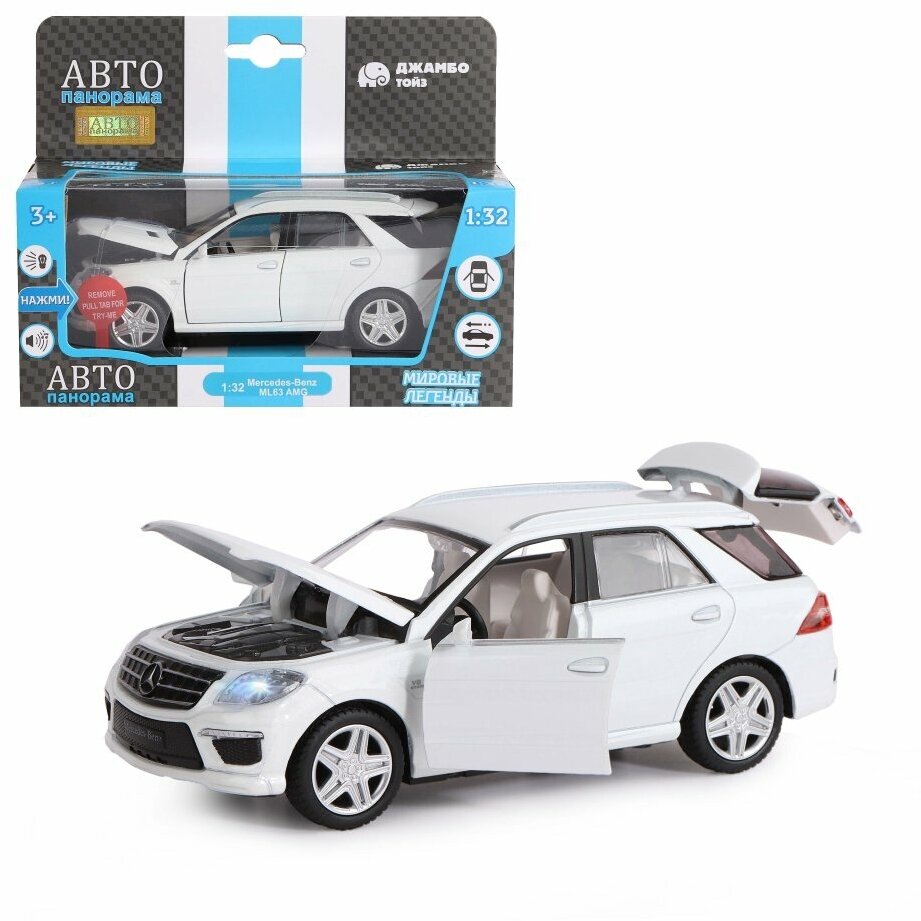 Модель 1:32 Mercedes-Benz ML63 AMG, белый 1251036JB Автопанорама