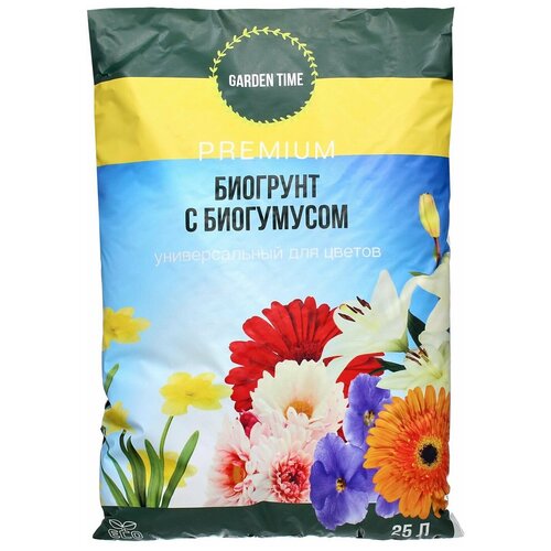 Грунт Garden time для цветов с биогумусом 25Л