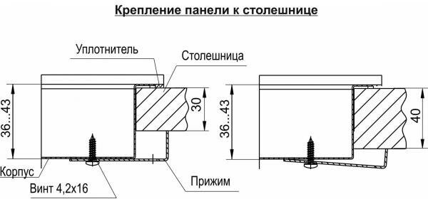 Варочная панель газовая Дарина 1T18 BGM 341 11 BG бежевый