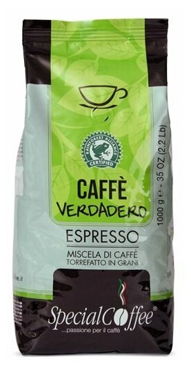 Кофе в зернах Special Coffee Verdadero Rainforest, 1 кг (Спешал кофе)
