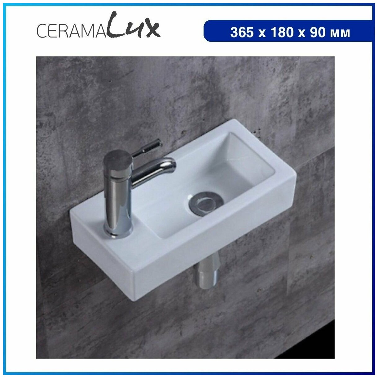 Раковина для ванной. Раковина подвесная CeramaLux 9272R белый без перелива - фотография № 8