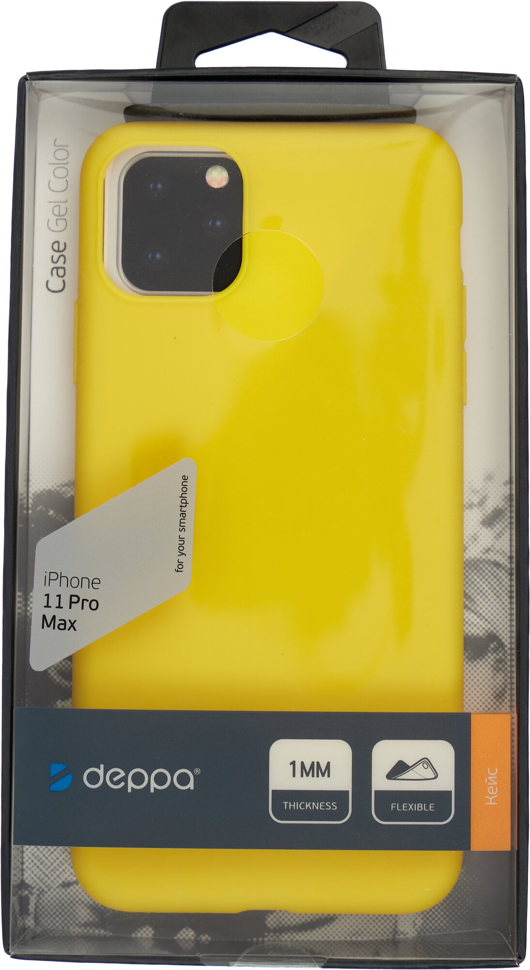 Чехол (клип-кейс) DEPPA Gel Color Case, для Apple iPhone 11 Pro Max, желтый [87251] - фото №2