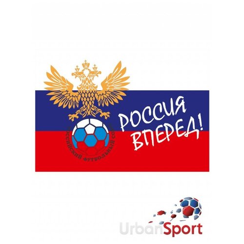 Флаг Россия вперед флаг россия вперед с медведем 16х24 см с флагштоком 1581574