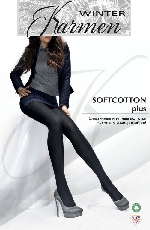 Колготки  Karmen Softcotton Plus, 300 den, размер 5, черный