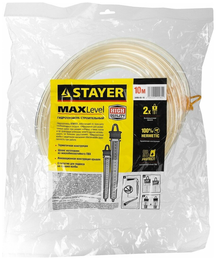 STAYER  STAYER "MASTER"      , d 6, 10