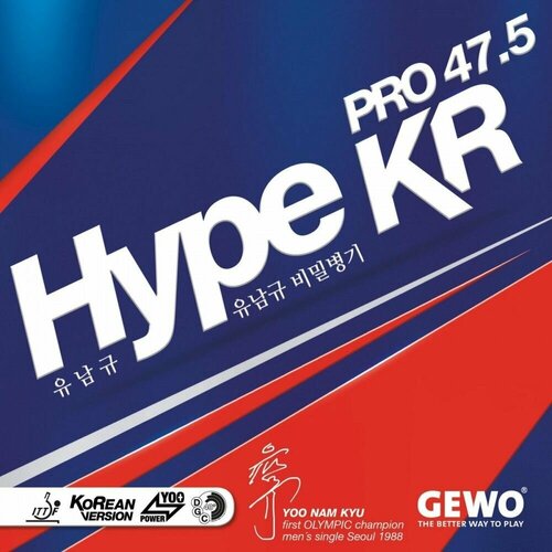 Накладка Gewo HYPE KR PRO 47,5 накладка gewo hype el pro 40 0