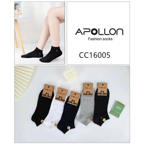  APOLLON, 10 ,  41-46, , , 