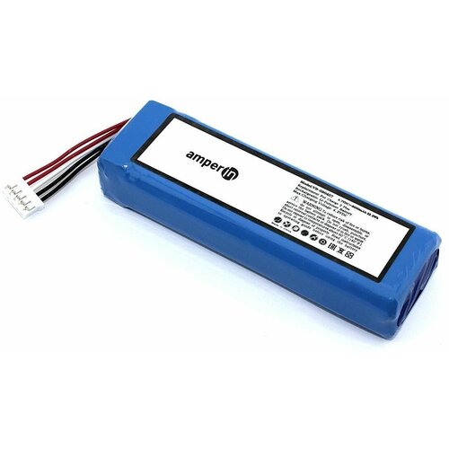 Аккумуляторная батарея (АКБ) Amperin для музыкальной колонки JBL Charge 2 Plus, 3.7В, 6000мАч, 22.20Вт
