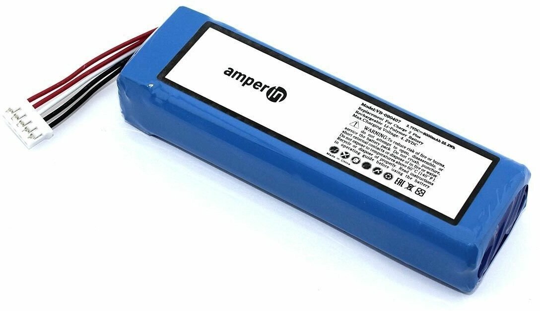 Аккумуляторная батарея (АКБ) Amperin для музыкальной колонки JBL Charge 2 Plus, 3.7В, 6000мАч, 22.20Вт