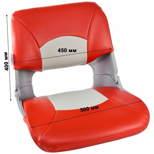 Кресло складное мягкое SKIPPER, цвет серый/красный 1061018