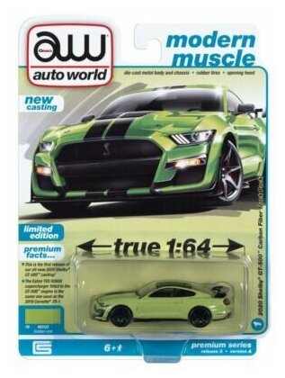 Модель коллекционная AUTO WORLD 1:64 2020 Shelby GT-500 Grabber Green