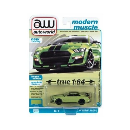 Модель коллекционная AUTO WORLD 1:64 2020 Shelby GT-500 Grabber Green