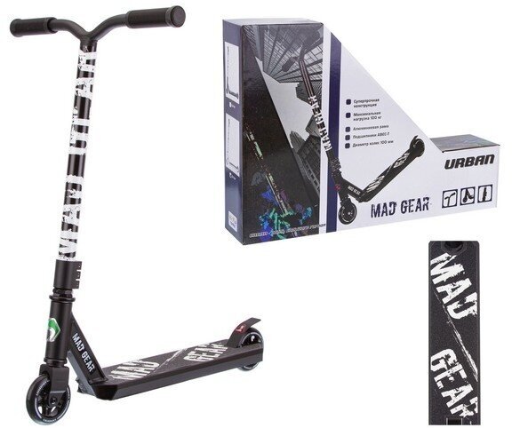 фото Самокат двухколесный Трюковой Slider URBAN, размер деки 50*11, нагрузка до 100кг, цвет черный