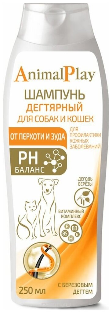 Animal Play Шампунь дегтярный универсальный для собак и кошек 250мл 0,276 кг 38615 (2 шт)