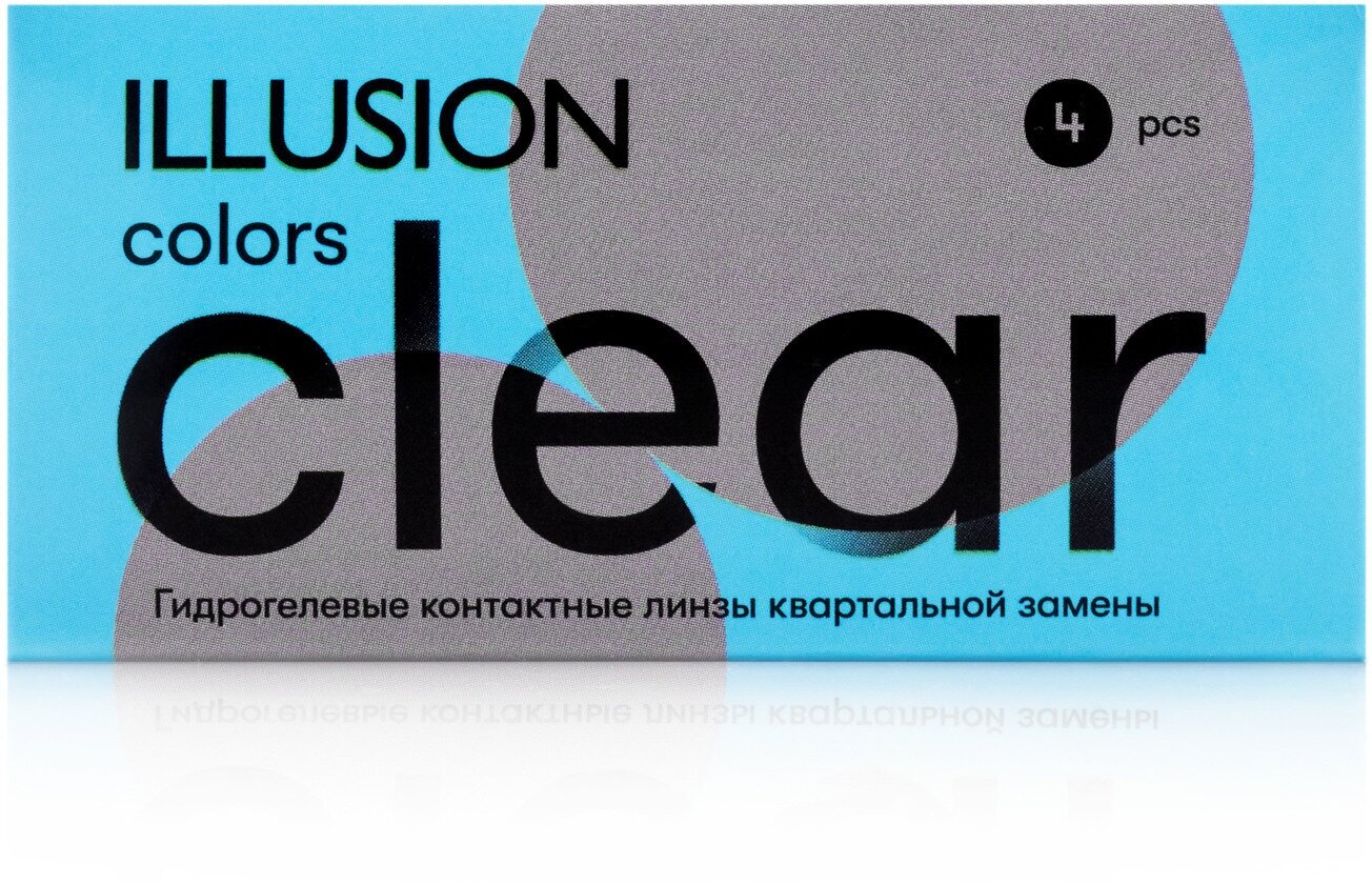 Контактные линзы ILLUSION Colors CLEAR -3.5 / 8.6 / 14 / 4шт./ 3 месяца