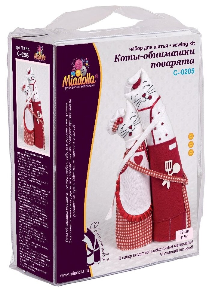 Наборы - изготовление игрушек "Miadolla" C-0205 Коты-обнимашки поварята .
