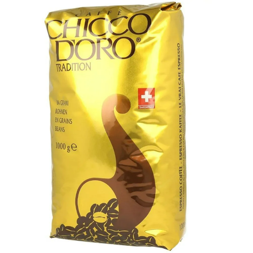 Кофе в зернах Chicco d'Oro Tradition, 1000 гр.