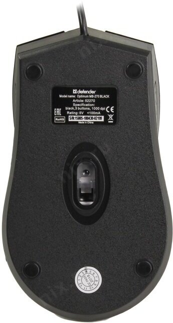 Мышь проводная Defender Optimum MB-270 чёрный USB - фото №13