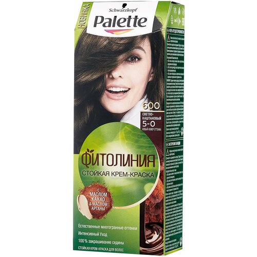 Палетт Фитолиния Стойкая крем-краска для волос, 600 5-0 Светло-каштановый, 110 мл