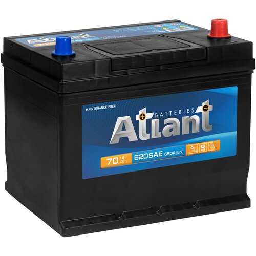 Аккумулятор автомобильный ATLANT Blue Asia 70 Ah 550 A (нижний борт) обратная полярность 261x175x225