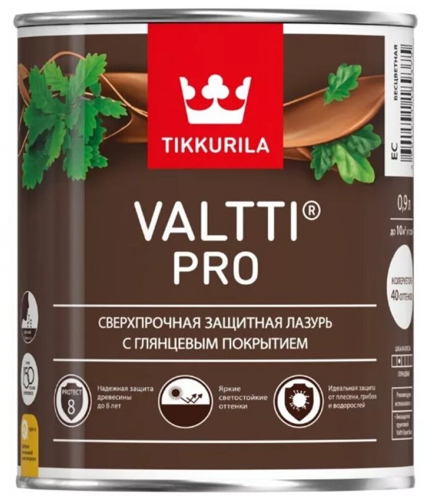 Антисептик для дерева Valtti Pro (Валтти Про) TIKKURILA 0,9л орегон