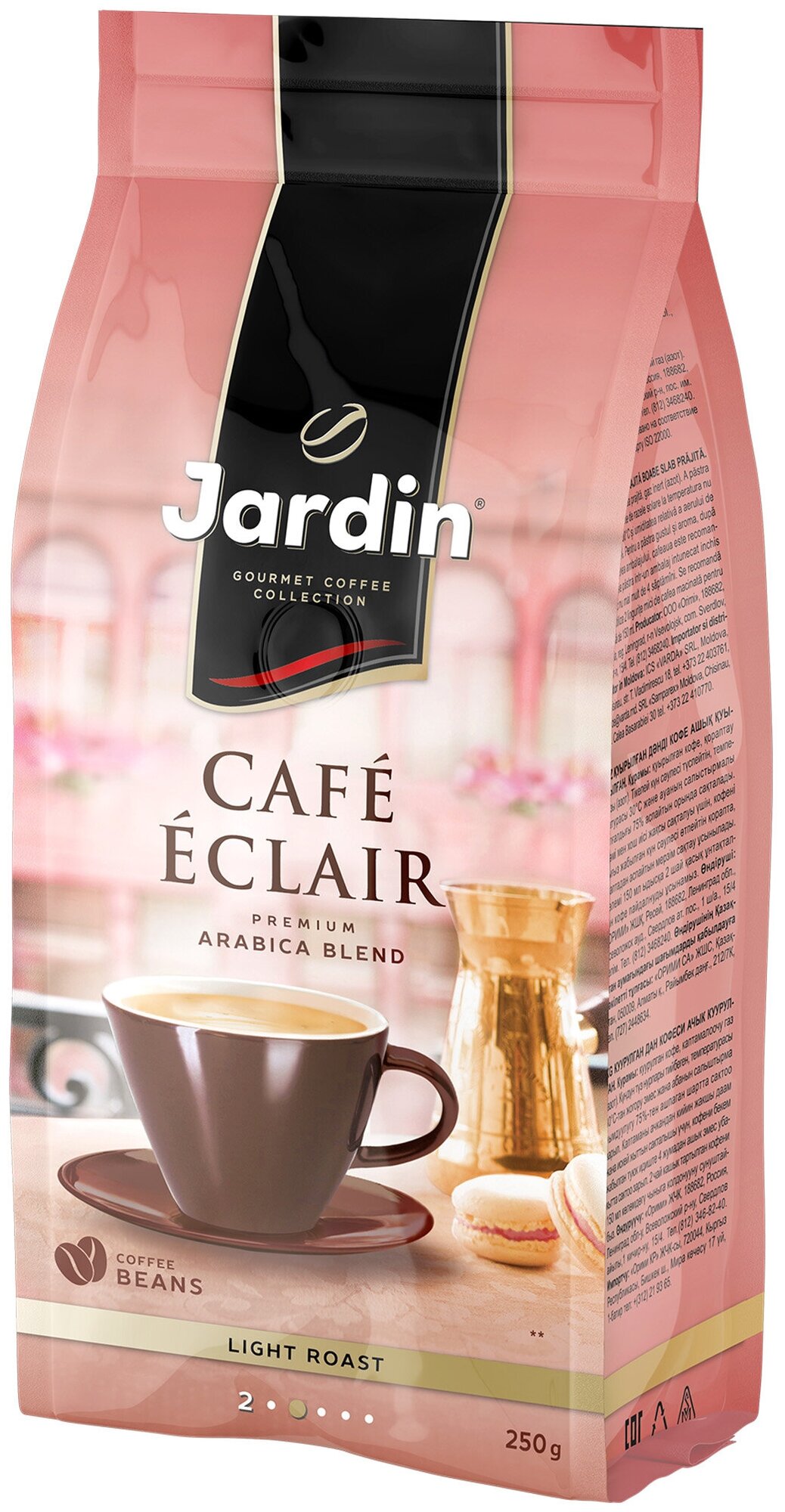 Jardin кофе зерновой Café Eclair 250г. - фотография № 12