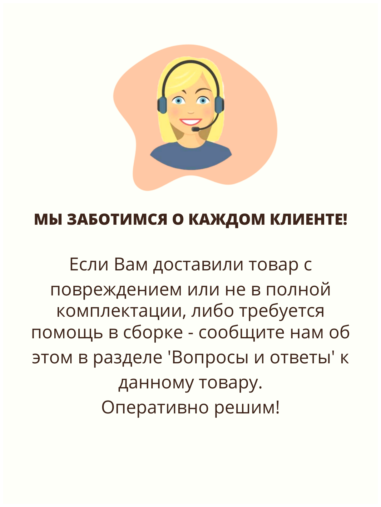 Благодатный мир Ящик для рассады Профи на 3 л 40х17,5х5 см, 10 шт - фотография № 10