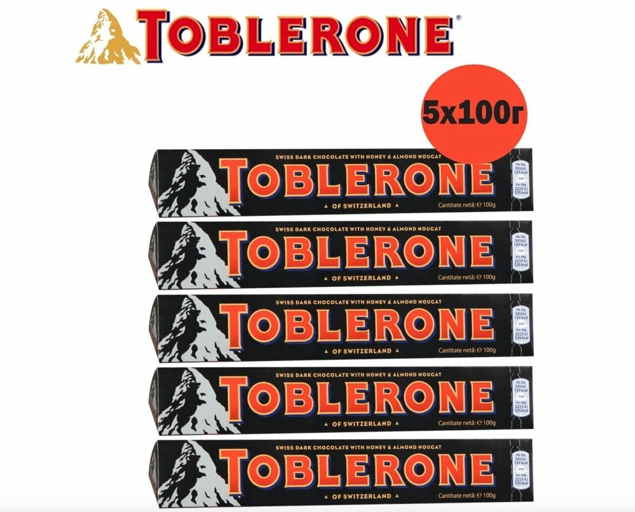 TOBLERONE Горький шоколад, Медово-миндальная нуга, Коробка, 5шт.*100гр.