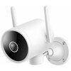 2 Мп поворотная наружная IP-камера Xiaomi Imilab Security Camera EC3 Pro EU (CMSXJ42A) - изображение