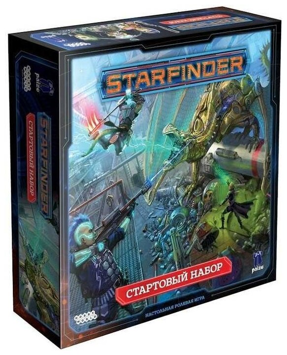 Настольная игра Starfinder. Стартовый набор