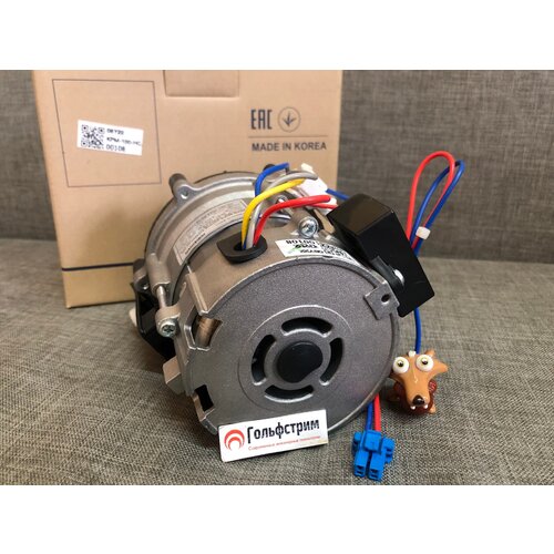 Насос циркуляционный Kiturami 1150000₽