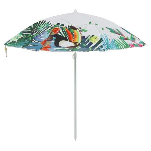 Зонт пляжный, d=210, см h=200 см зонт пляжный д200 см синий