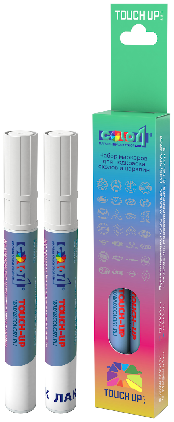 Набор маркеров (маркер с краской и маркер с лаком) для закраски сколов и царапин на автомобиле CHEVROLET, цвет 92U - POLY SILVER