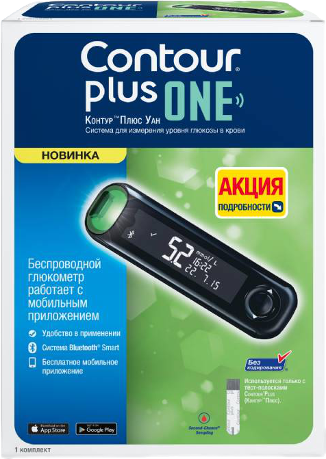 Глюкометр Контур Плюс Уан (Contour Plus One) 1 шт