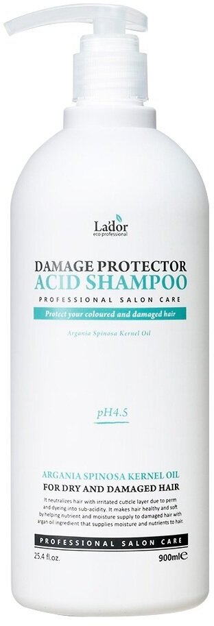 Шампунь для волос с аргановым маслом LADOR Damaged Protector Acid Shampoo 900 мл