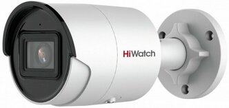 IP-камера Hiwatch Pro IPC-B022-G2/U (4mm)