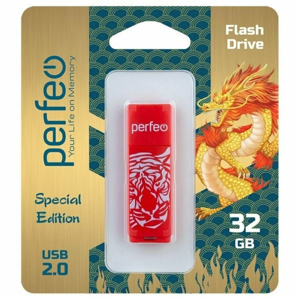 Флеш Perfeo USB 32GB C04 Red Tiger