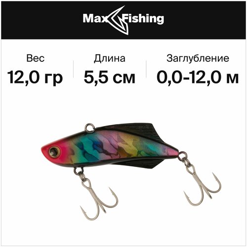 фото Воблер ратлин longin kick beat 55 12гр #089, 12 гр.