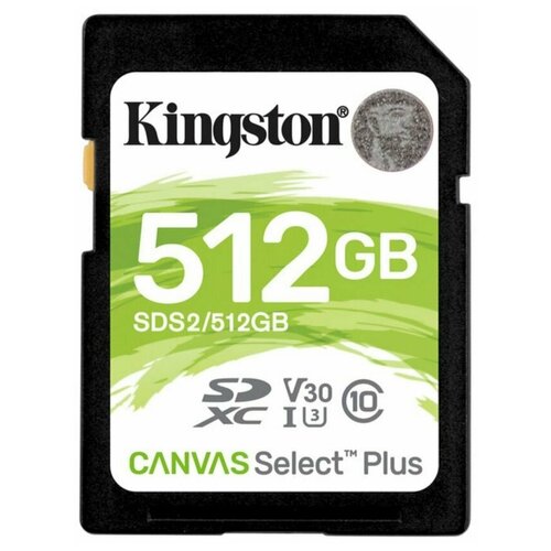 Флеш карта SDHC 512GB Class10 Kingston UHS-I Canvas Select up to 100MB/s (SDS2/512GB)