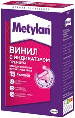 Клей для обоев с индикатором Metylan Винил Премиум (500гр)