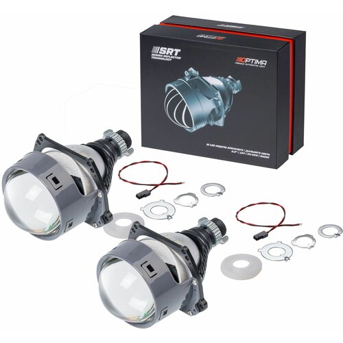 Светодиодные линзы Optima Premium Bi-LED Lens, Series Reflector Technology, 3.0