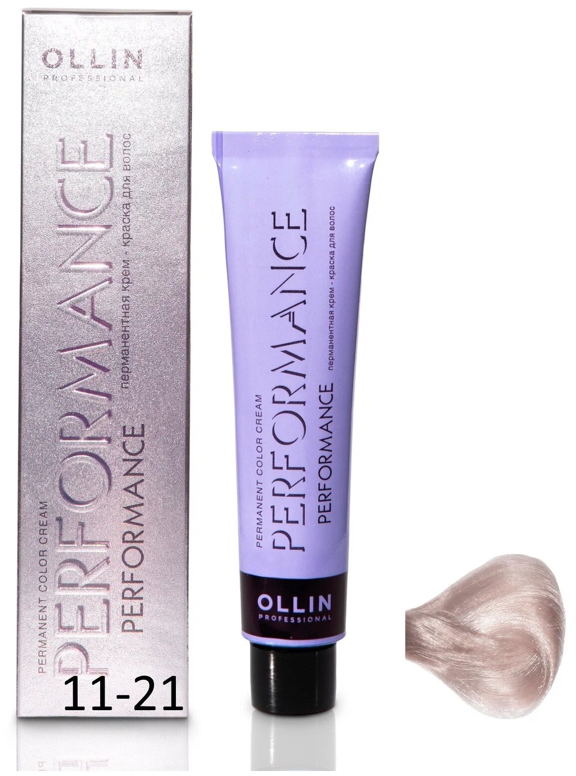 - PERFORMANCE    OLLIN PROFESSIONAL 11/21   - 60 