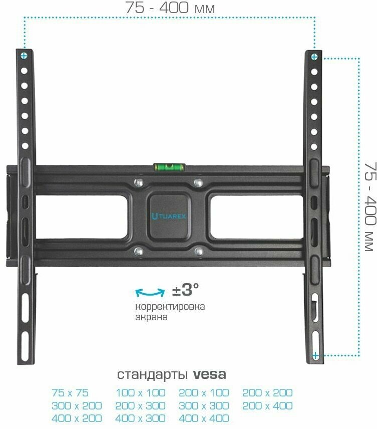 Кронштейн для телевизора Tuarex - фото №4