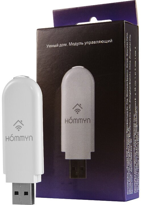 Модуль съемный управляющий HDN/WFN-02-01