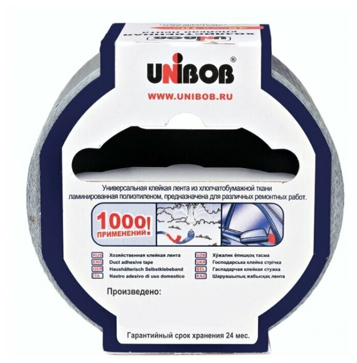 Лента UNIBOB 44264